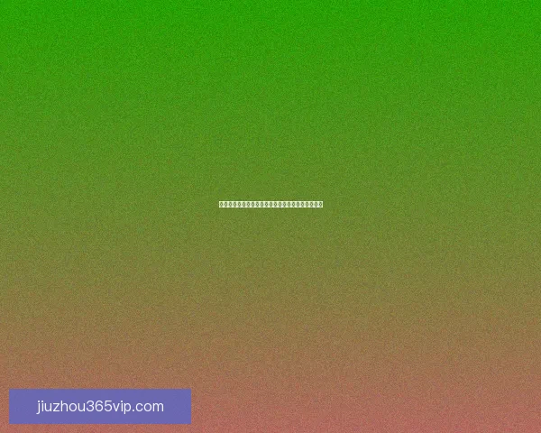 世界杯精彩竞猜比分投注全攻略助你赢得奖金与乐趣