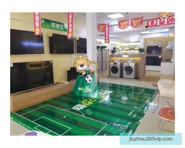 世界杯期间竞猜充值福利大放送享受超值优惠尽在活动中