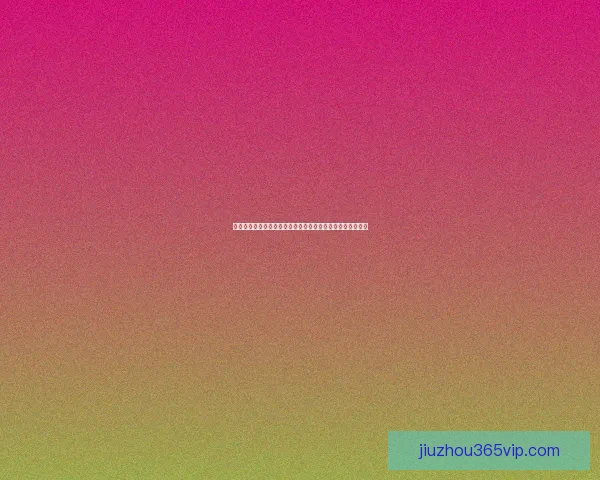 掌握最新足球赛事动态，轻松进入精准竞猜入口体验精彩胜负