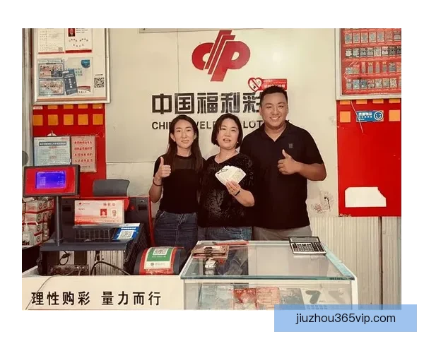 盈利达人购彩心得揭秘：精准聚焦核心策略避免盲目跟风误区