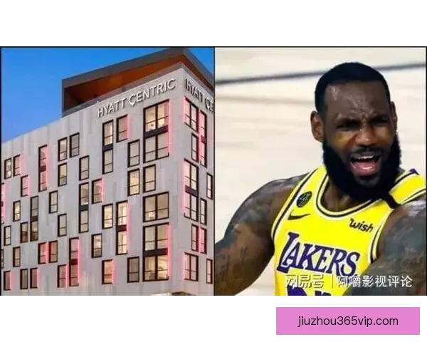 詹姆斯透露若灰熊拿到状元签可能直接拒绝报到