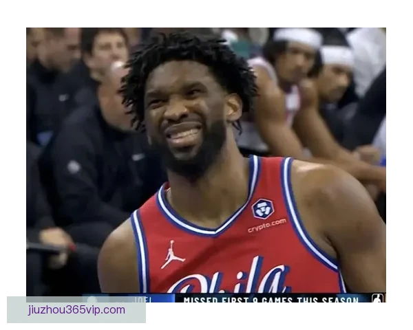 恩比德透露养伤期间不敢咳嗽打喷嚏 乔治重拾爆发力状态