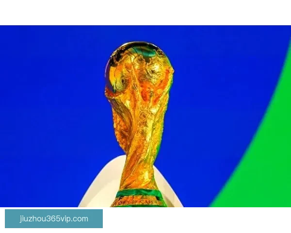 2026年世界杯将首次由三国联合主办 探秘这场历史性赛事背后的故事