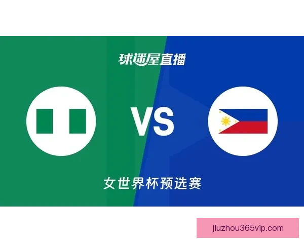 世界杯在线竞猜平台全面升级助力球迷精准预测赛事结果