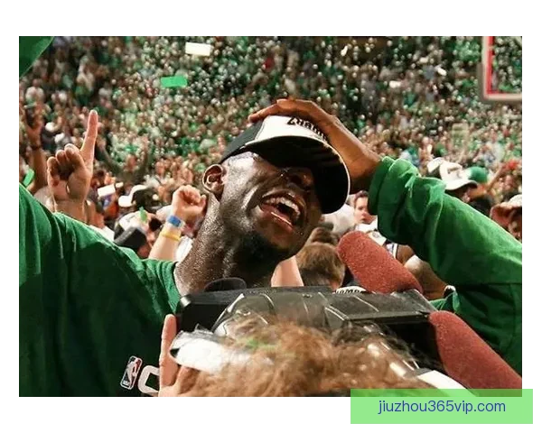 加内特怒批NBA娱乐化明星光环掩盖拼搏竞技本质引发联盟未来深思